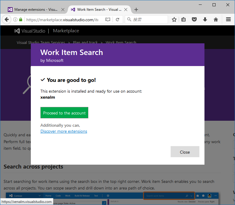 f:id:kkamegawa:20161202211426p:plain f:id:kkamegawa:20161202211426p:plain