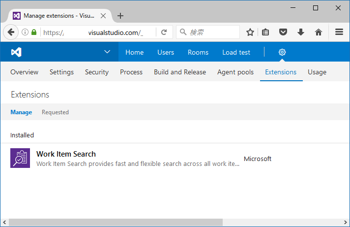 f:id:kkamegawa:20161202211427p:plain f:id:kkamegawa:20161202211427p:plain