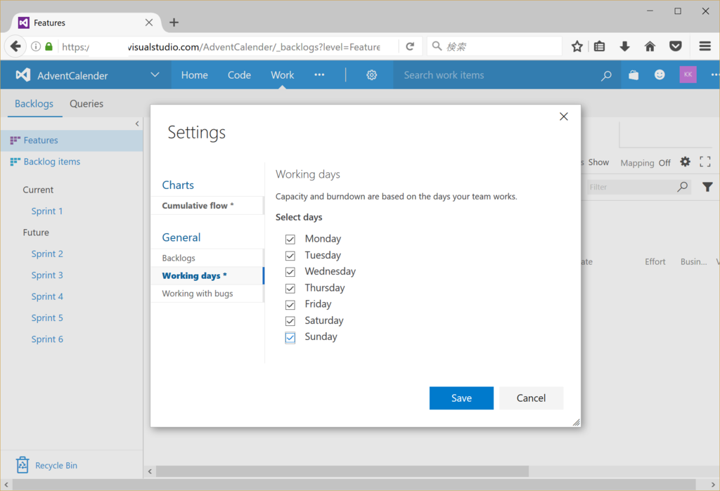 f:id:kkamegawa:20161203205214p:plain
