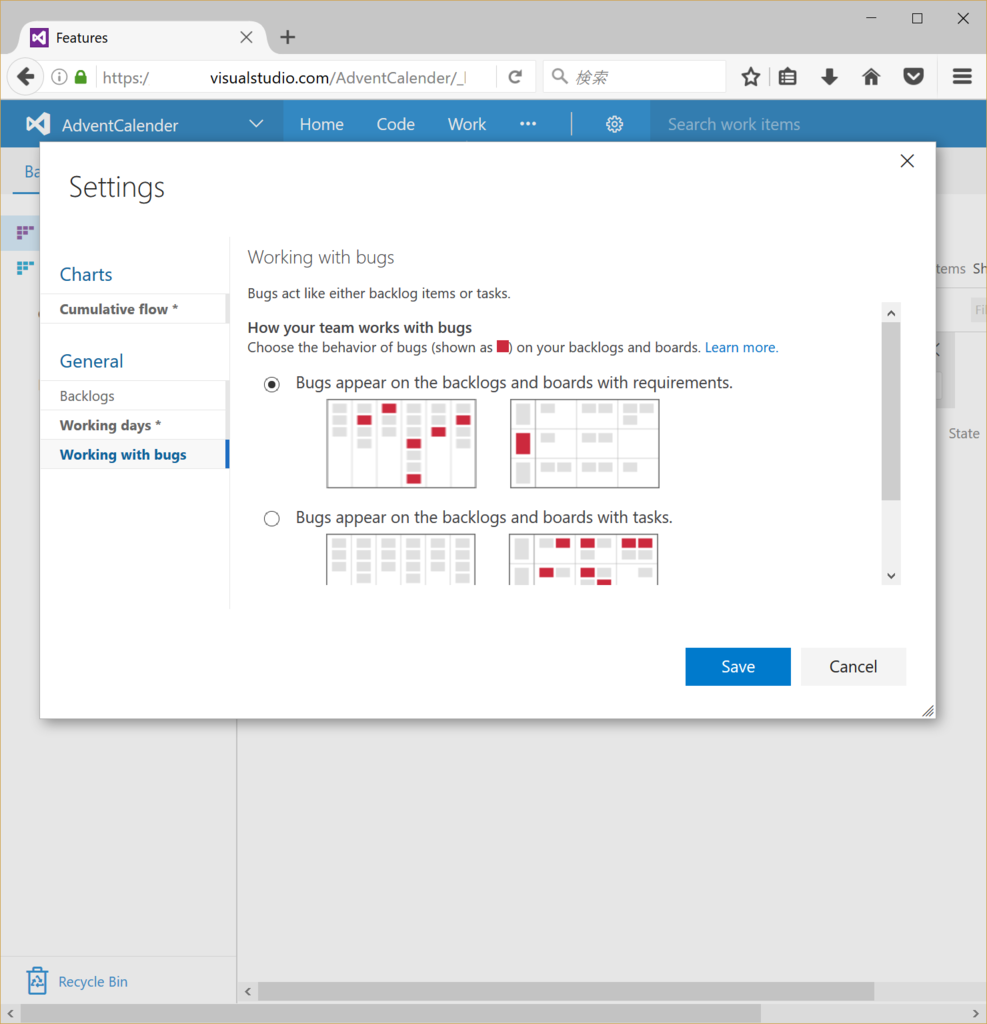 f:id:kkamegawa:20161203205215p:plain
