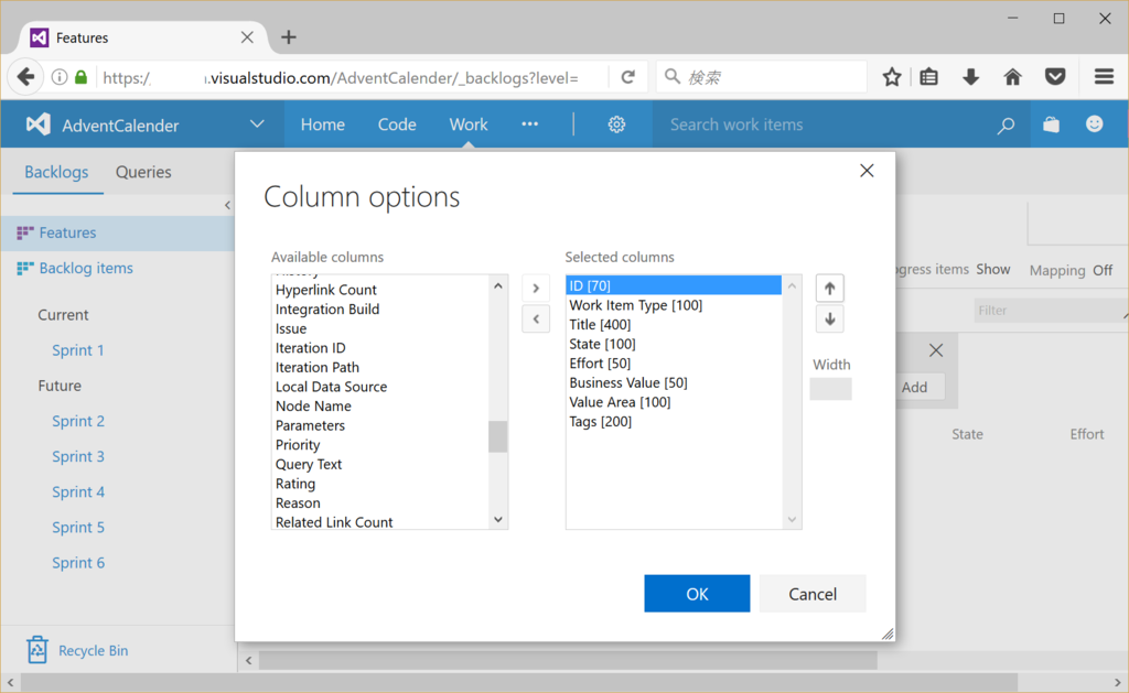 f:id:kkamegawa:20161203205216p:plain
