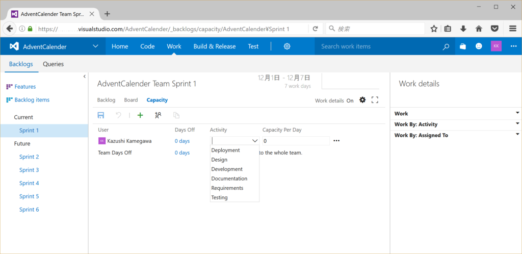 f:id:kkamegawa:20161203205218p:plain