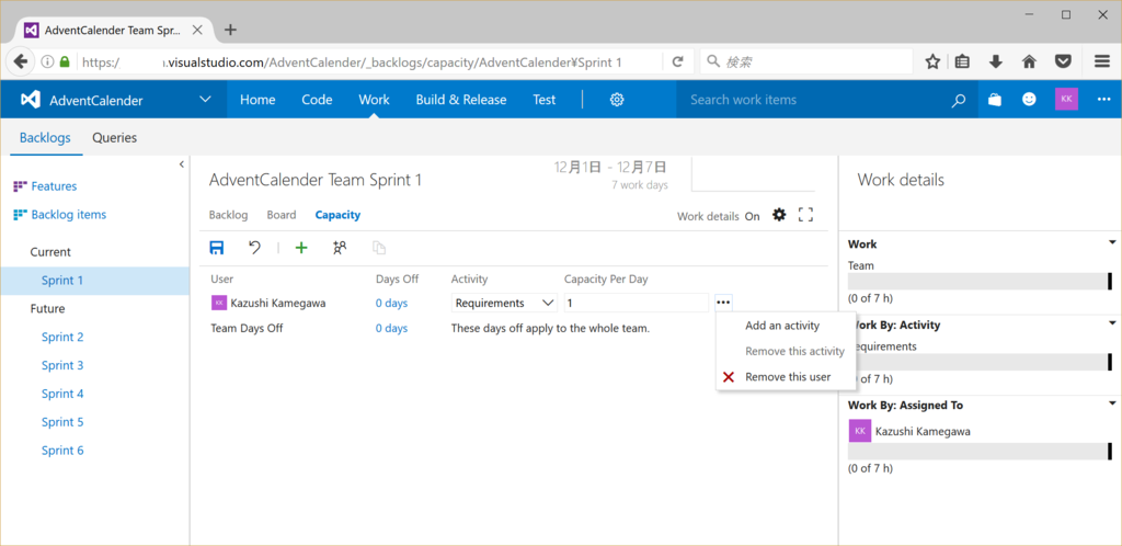 f:id:kkamegawa:20161203205219p:plain