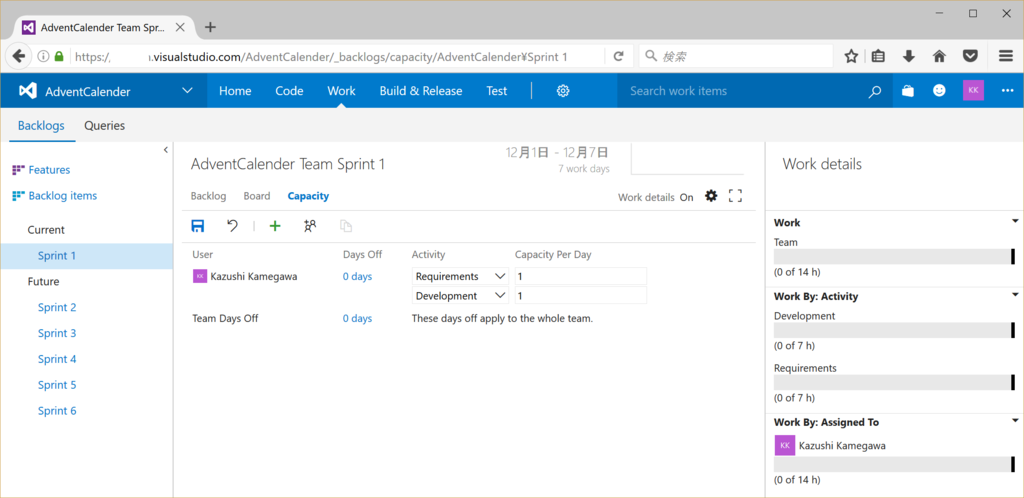 f:id:kkamegawa:20161203205220p:plain