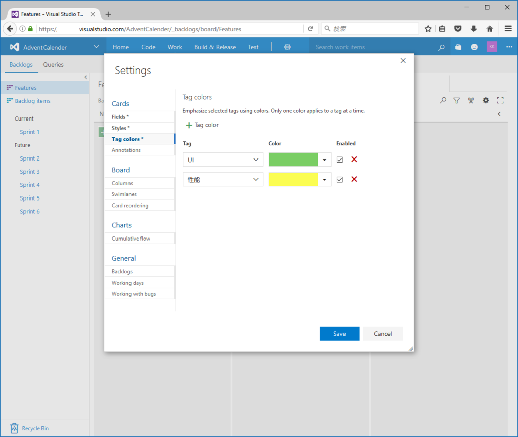 f:id:kkamegawa:20161203205224p:plain