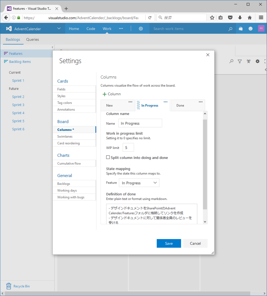 f:id:kkamegawa:20161203205227p:plain