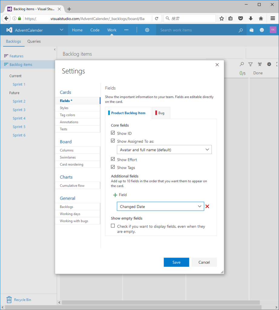 f:id:kkamegawa:20161203205228p:plain