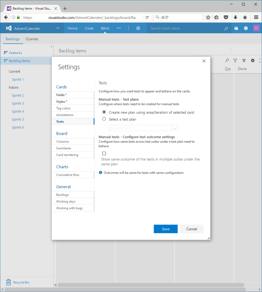 f:id:kkamegawa:20161203205230p:plain