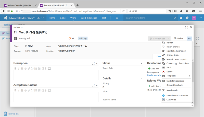 f:id:kkamegawa:20161204170749p:plain f:id:kkamegawa:20161204170749p:plain