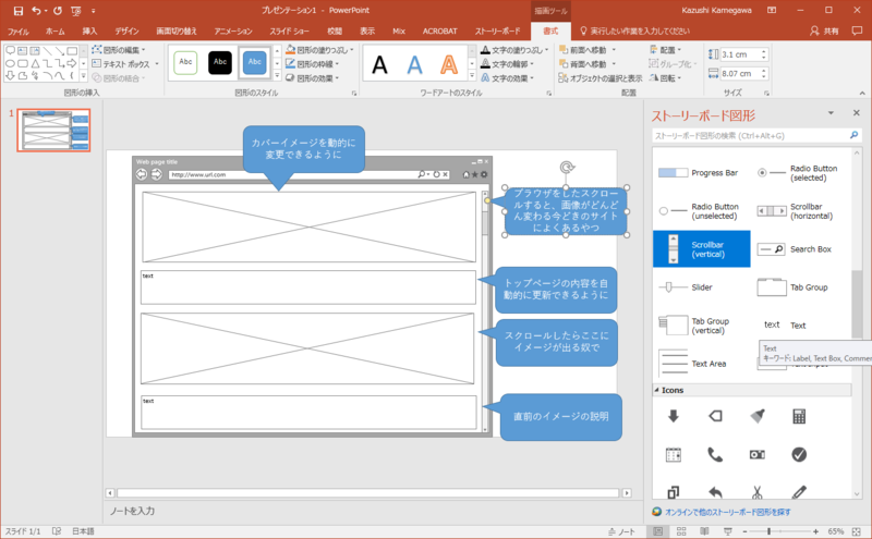 f:id:kkamegawa:20161204170750p:plain f:id:kkamegawa:20161204170750p:plain