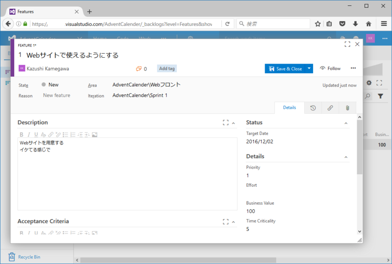 f:id:kkamegawa:20161204170755p:plain f:id:kkamegawa:20161204170755p:plain