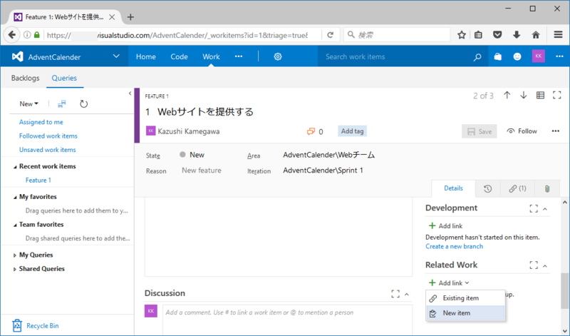 f:id:kkamegawa:20161204170758p:plain f:id:kkamegawa:20161204170758p:plain