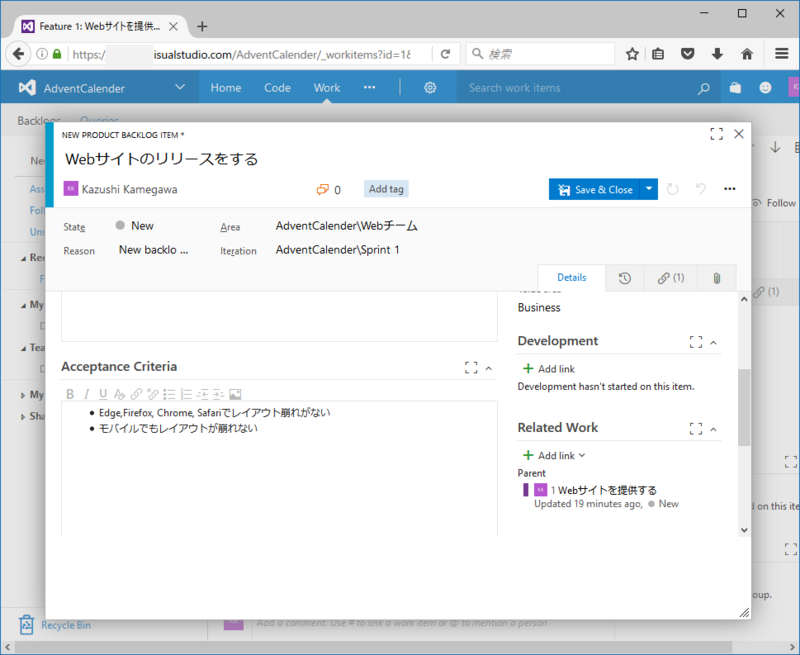 f:id:kkamegawa:20161204170801p:plain f:id:kkamegawa:20161204170801p:plain