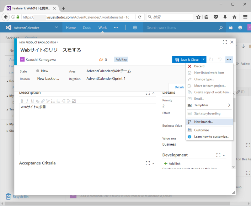 f:id:kkamegawa:20161204170803p:plain f:id:kkamegawa:20161204170803p:plain