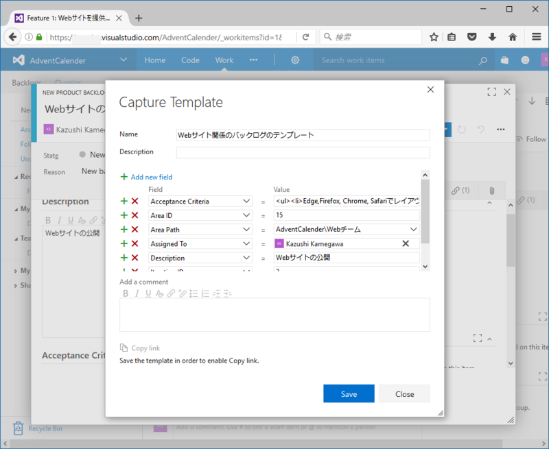 f:id:kkamegawa:20161204170804p:plain f:id:kkamegawa:20161204170804p:plain