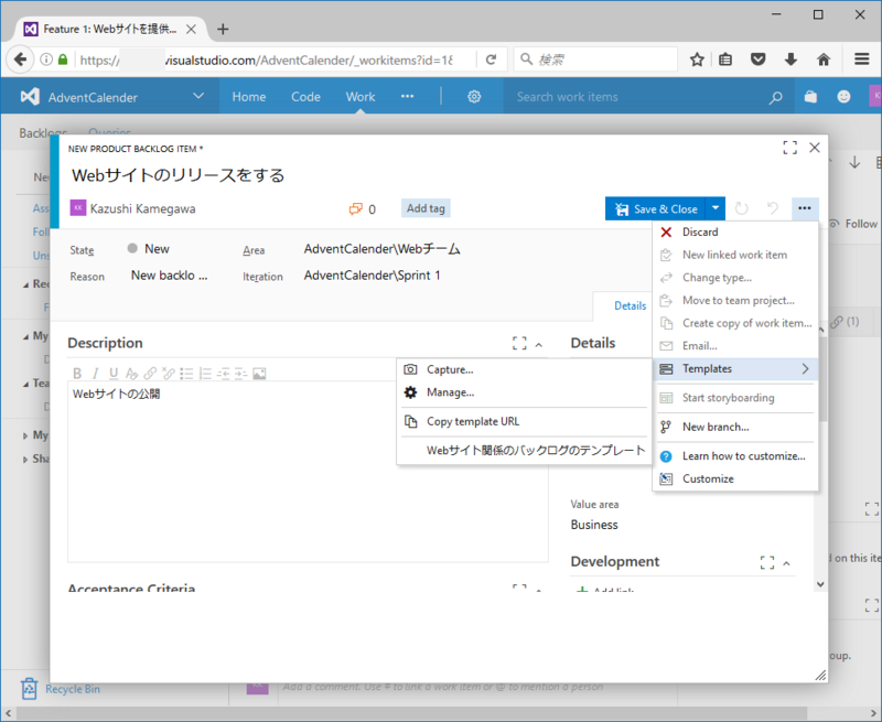 f:id:kkamegawa:20161204170805p:plain f:id:kkamegawa:20161204170805p:plain