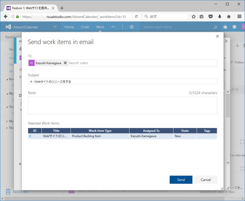 f:id:kkamegawa:20161204170807p:plain f:id:kkamegawa:20161204170807p:plain
