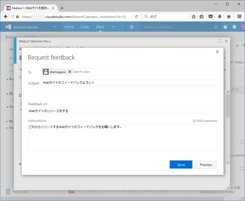 f:id:kkamegawa:20161204170808p:plain f:id:kkamegawa:20161204170808p:plain