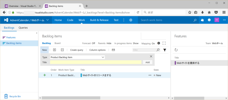 f:id:kkamegawa:20161204170809p:plain f:id:kkamegawa:20161204170809p:plain