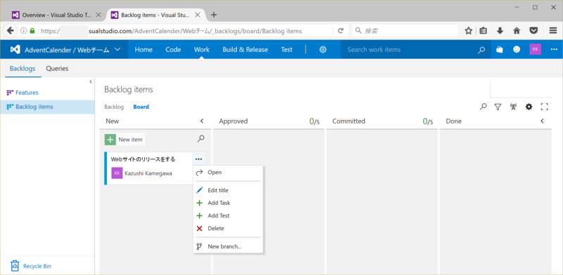 f:id:kkamegawa:20161204170810p:plain f:id:kkamegawa:20161204170810p:plain