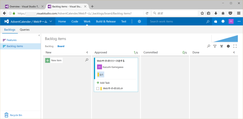 f:id:kkamegawa:20161204170813p:plain f:id:kkamegawa:20161204170813p:plain