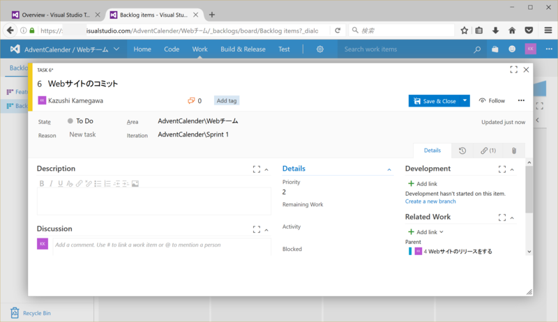 f:id:kkamegawa:20161204170814p:plain f:id:kkamegawa:20161204170814p:plain