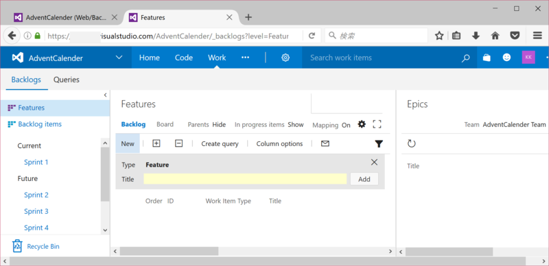 f:id:kkamegawa:20161204170818p:plain f:id:kkamegawa:20161204170818p:plain