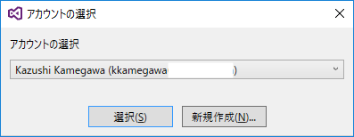 f:id:kkamegawa:20161205204203p:plain f:id:kkamegawa:20161205204203p:plain