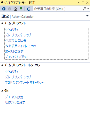 f:id:kkamegawa:20161205204210p:plain f:id:kkamegawa:20161205204210p:plain