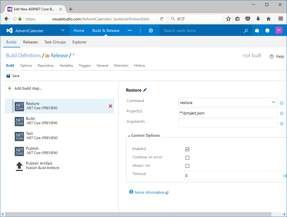f:id:kkamegawa:20161207212925p:plain f:id:kkamegawa:20161207212925p:plain