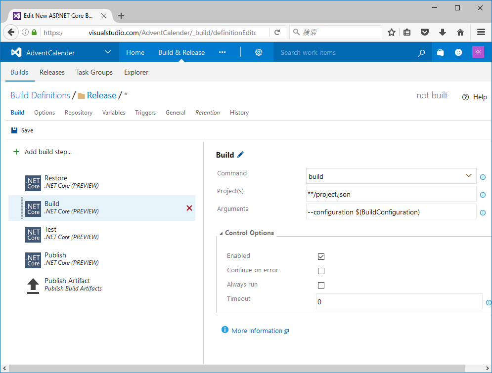 f:id:kkamegawa:20161207212926p:plain f:id:kkamegawa:20161207212926p:plain
