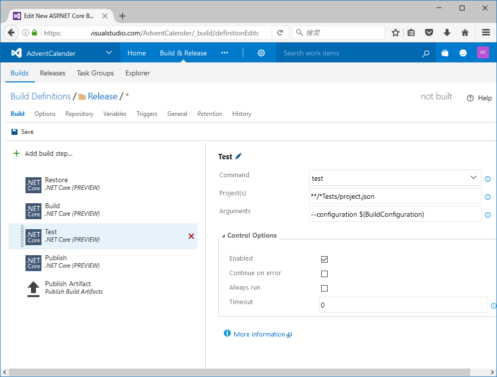 f:id:kkamegawa:20161207212927p:plain f:id:kkamegawa:20161207212927p:plain