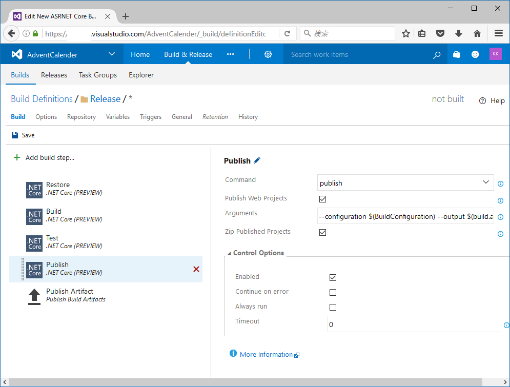 f:id:kkamegawa:20161207212928p:plain f:id:kkamegawa:20161207212928p:plain