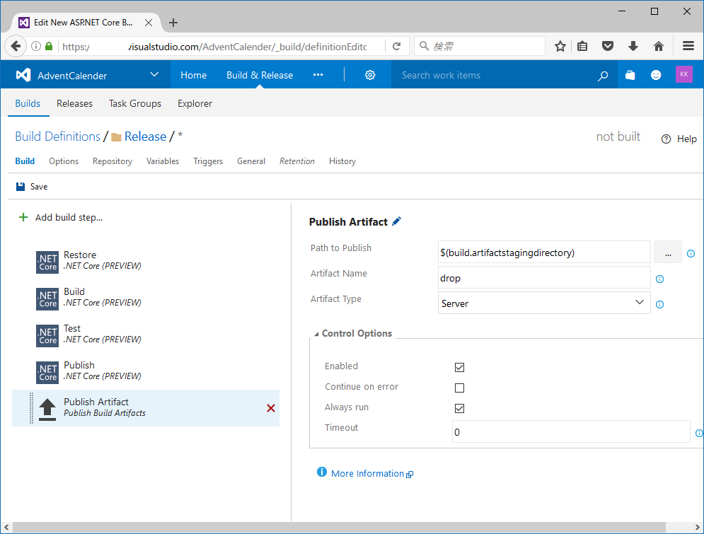 f:id:kkamegawa:20161207212929p:plain f:id:kkamegawa:20161207212929p:plain