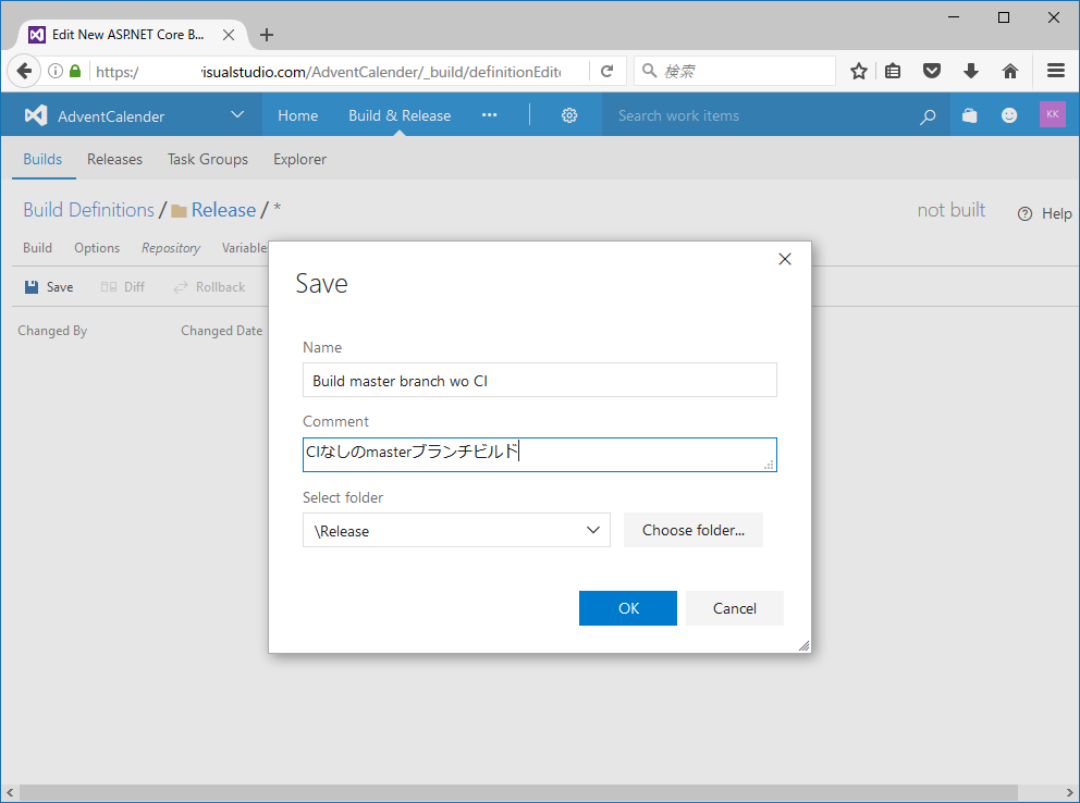 f:id:kkamegawa:20161207212930p:plain f:id:kkamegawa:20161207212930p:plain