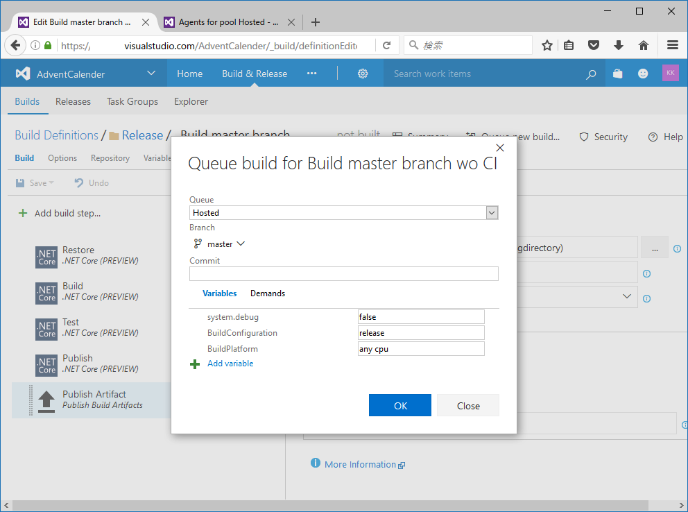 f:id:kkamegawa:20161207212931p:plain f:id:kkamegawa:20161207212931p:plain