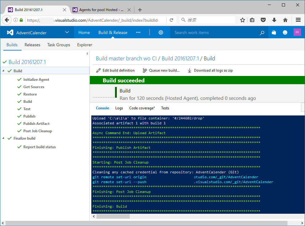 f:id:kkamegawa:20161207212932p:plain f:id:kkamegawa:20161207212932p:plain