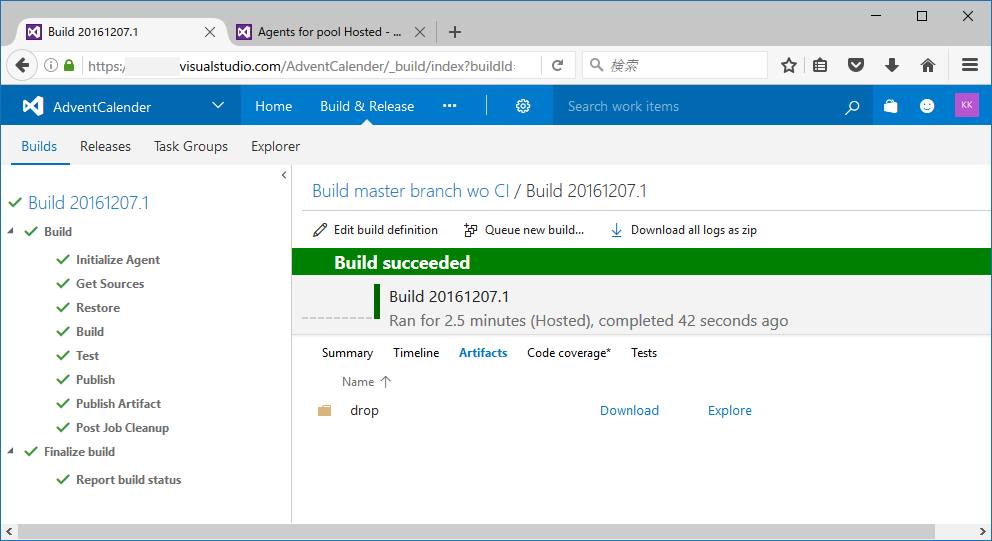 f:id:kkamegawa:20161207212934p:plain f:id:kkamegawa:20161207212934p:plain