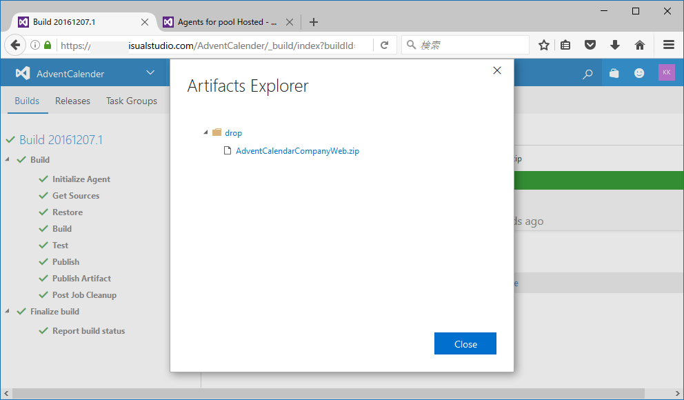 f:id:kkamegawa:20161207212935p:plain f:id:kkamegawa:20161207212935p:plain