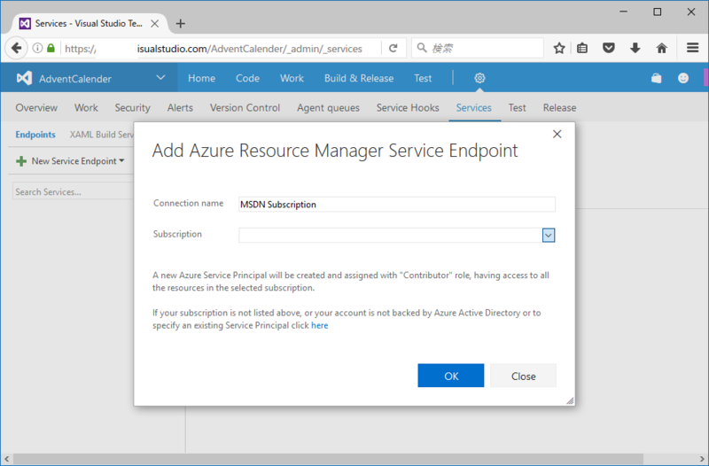 f:id:kkamegawa:20161210025427p:plain f:id:kkamegawa:20161210025427p:plain