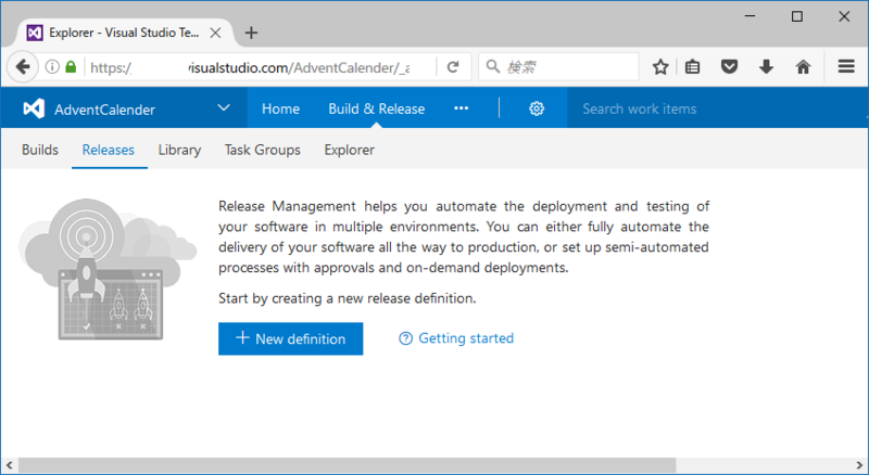 f:id:kkamegawa:20161210025428p:plain f:id:kkamegawa:20161210025428p:plain