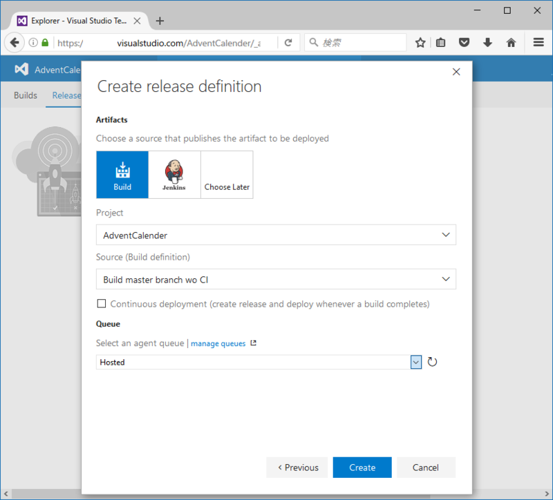 f:id:kkamegawa:20161210025430p:plain f:id:kkamegawa:20161210025430p:plain