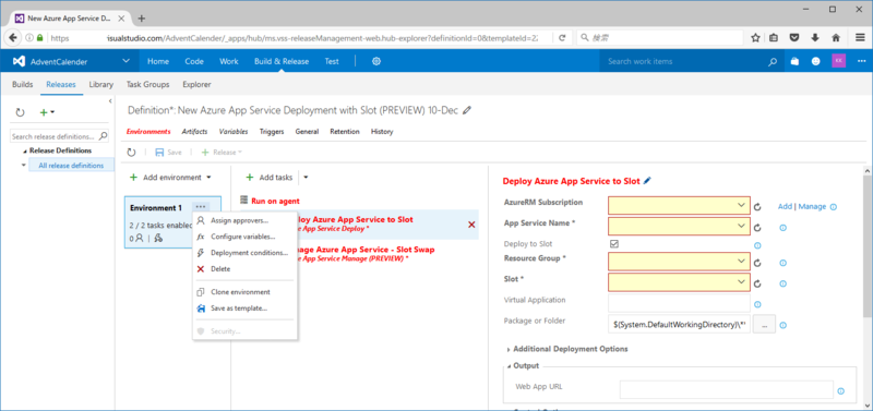 f:id:kkamegawa:20161210025431p:plain f:id:kkamegawa:20161210025431p:plain
