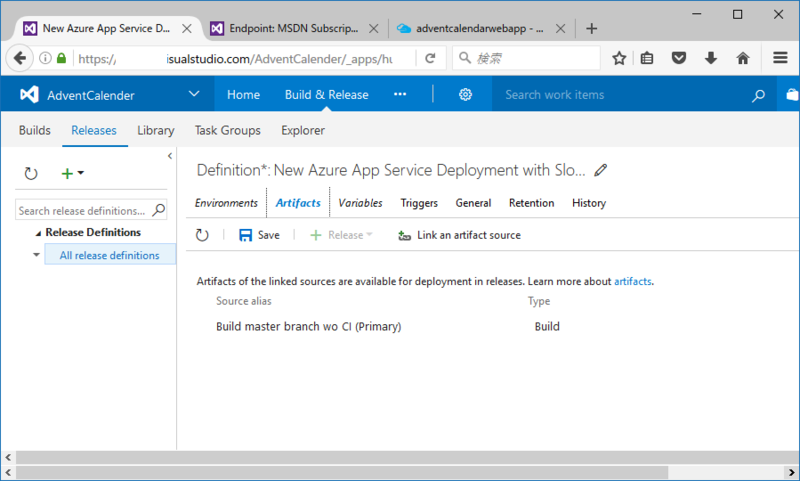 f:id:kkamegawa:20161210025435p:plain f:id:kkamegawa:20161210025435p:plain