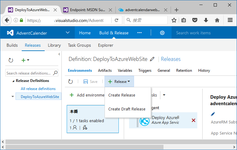 f:id:kkamegawa:20161210025437p:plain f:id:kkamegawa:20161210025437p:plain