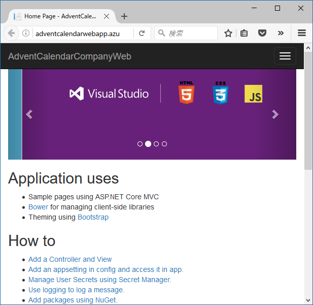 f:id:kkamegawa:20161210025441p:plain f:id:kkamegawa:20161210025441p:plain