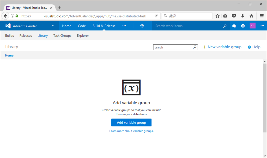 f:id:kkamegawa:20161210205615p:plain f:id:kkamegawa:20161210205615p:plain