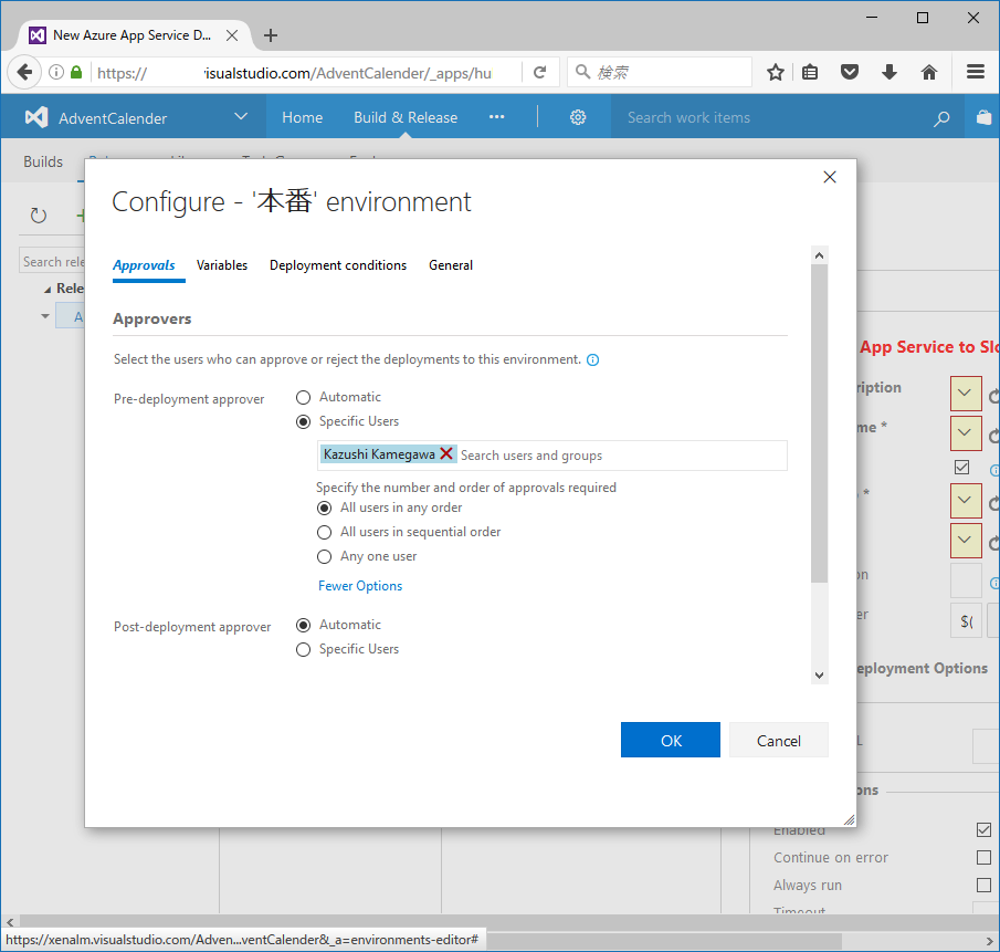 f:id:kkamegawa:20161210205616p:plain f:id:kkamegawa:20161210205616p:plain