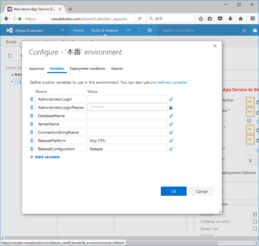 f:id:kkamegawa:20161210205617p:plain f:id:kkamegawa:20161210205617p:plain