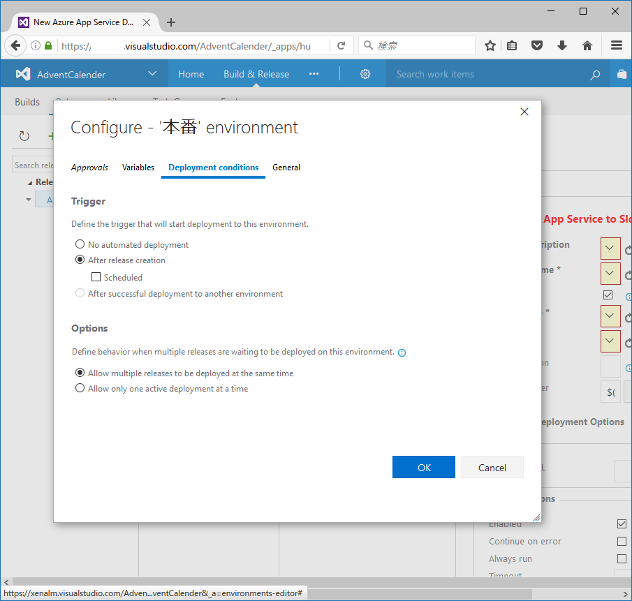 f:id:kkamegawa:20161210205618p:plain f:id:kkamegawa:20161210205618p:plain